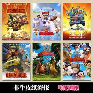 购买白石大学毕业证